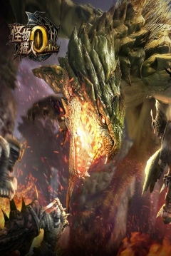 Poster Monster Hunter Online