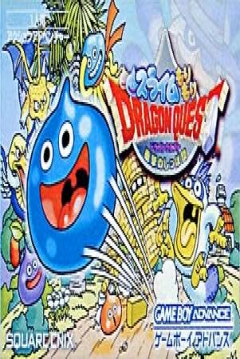Poster Slime MoriMori Dragon Quest: Shōgeki no Shippo Dan