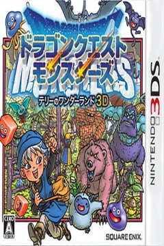 Poster Dragon Quest Monsters: Terry's Wonderland 3D