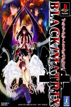Poster Black Matrix Cross (Black/Matrix +)