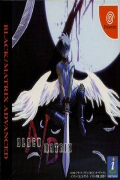 Poster Black/Matrix Advanced (Black/Matrix AD)