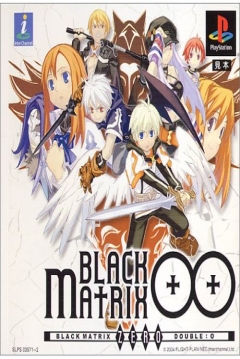 Poster Black/Matrix OO