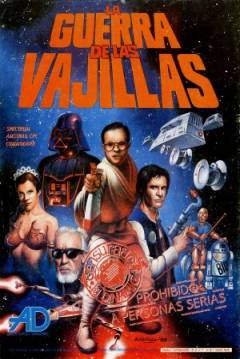Poster La Guerra de las Vajillas