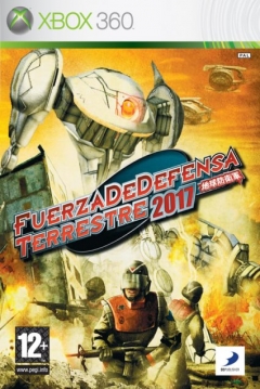 Poster Fuerza de Defensa Terrestre 2017
