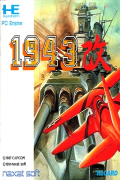 Poster 1943 Kai