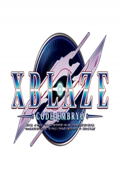 Poster Xblaze Code: Embryo