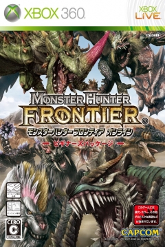 Poster Monster Hunter Frontier