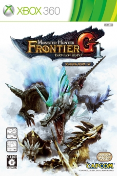 Poster Monster Hunter Frontier G1