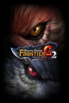 Poster Monster Hunter Frontier G2