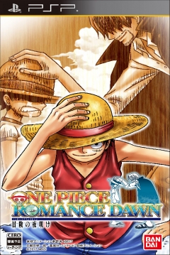 Poster One Piece: Romance Dawn