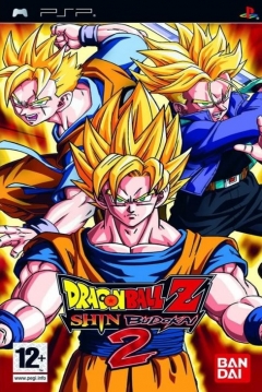 Poster Dragon Ball Z: Shin Budokai 2 - Another Road