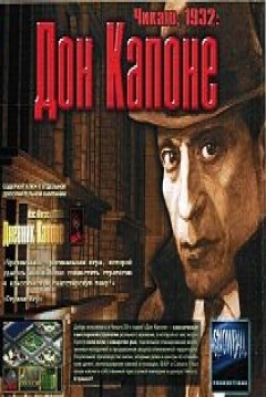 Poster Legal Crime