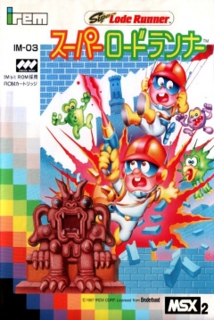 Poster Super Lode Runner