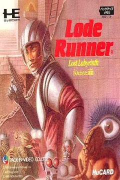 Poster Lode Runner: Lost Labyrinth