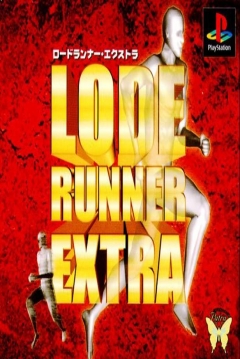Poster Lode Runner Extra