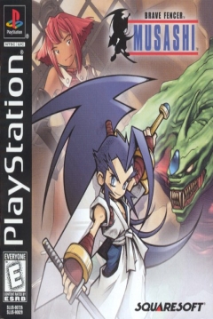 Poster Brave Fencer Musashi