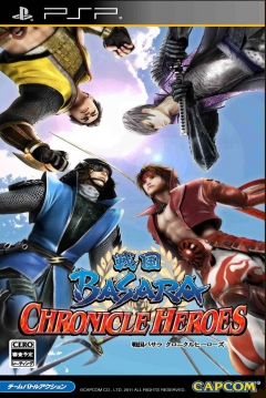 Poster Devil Kings: Chronicle Heroes