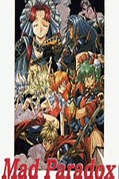 Poster Mad Paradox
