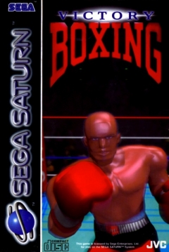 Poster Victory Boxing