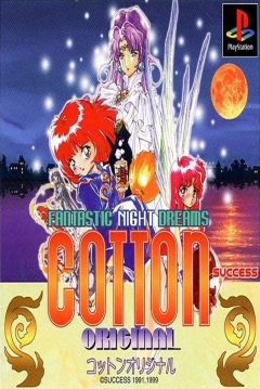 Poster Fantastic Night Dreams: Cotton