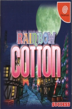 Poster Rainbow Cotton