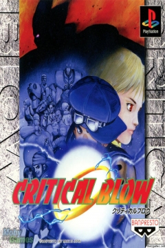 Poster Critical Blow