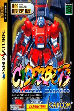 Poster Cyberbots: Full Metal Madness