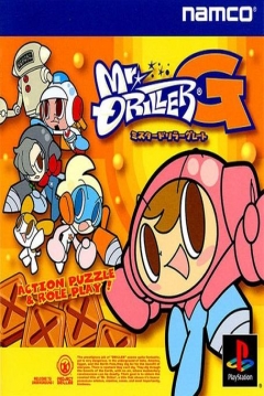Poster Mr. Driller G
