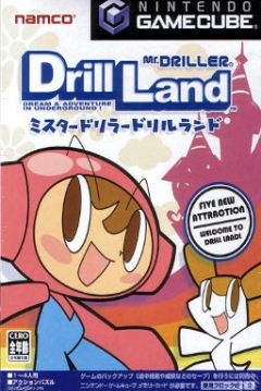 Poster Mr. Driller: Drill Land