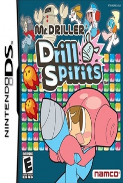 Poster Mr. Driller: Drill Spirits