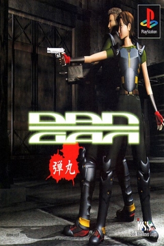 Poster Dangan