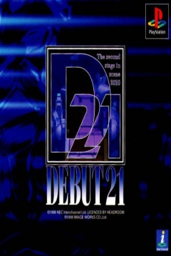 Poster Debut 21