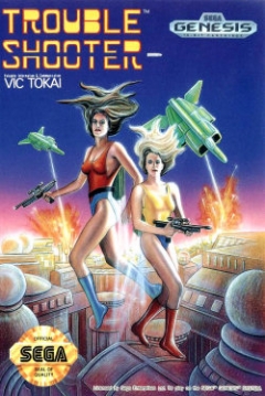 Poster Trouble Shooter