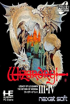 Poster Wizardry III・IV