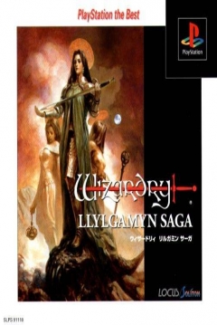 Poster Wizardry: Llylgamyn Saga