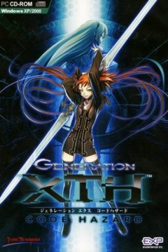Poster Generation Xth: Code Hazard