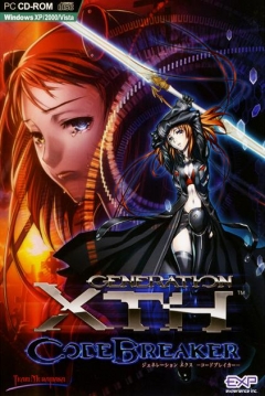 Poster Generation Xth: CodeBreaker