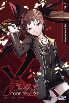 Poster Generation Xth: Code-Realize