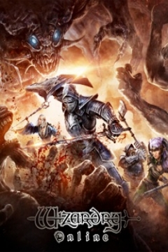Poster Wizardry Online