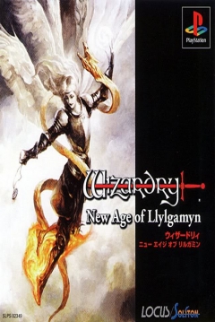 Poster Wizardry: New Age of Llylgamyn