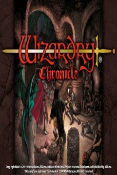 Poster Wizardry Chronicle