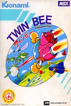 Poster TwinBee