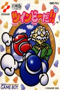 Poster Pop'n TwinBee