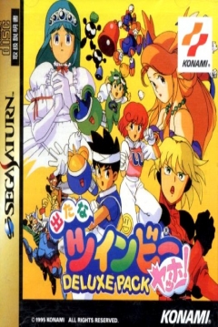 Poster Detana!! Twinbee Yahoo! Deluxe Pack