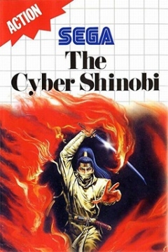 Poster The Cyber Shinobi