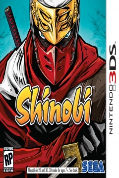 Poster Shinobi