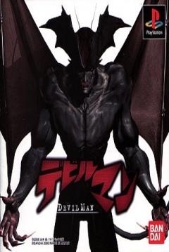 Poster Devilman