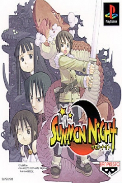 Poster Summon Night