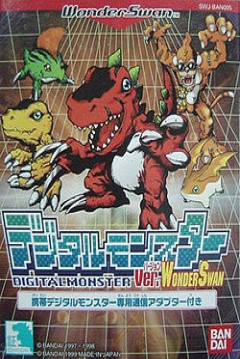 Poster Digital Monster Ver.WonderSwan