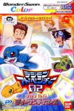 Poster Digimon Adventure 02: D1 Tamers